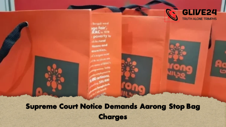 Supreme Court Notice Demands Aarong Stop Bag Charges Supreme Court Notice Demands Aarong Stop Bag Charges