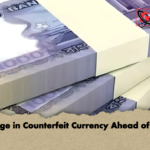 Surge in Counterfeit Currency Ahead of Eid Surge in Counterfeit Currency Ahead of Eid