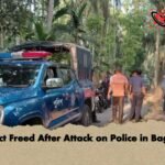 Suspect Freed After Attack on Police in Bagerhat
