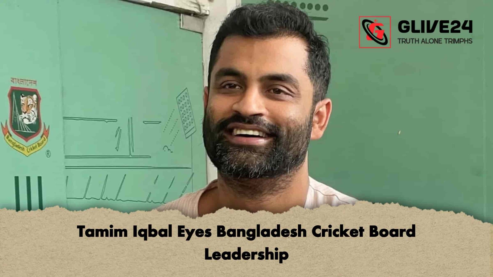 Tamim Iqbal Eyes Bangladesh Cricket Board Leadership
