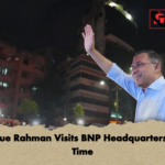 Tarique Rahman Visits BNP Headquarters First Time Tarique Rahman Visits BNP Headquarters First Time