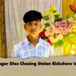 Teenager Dies Chasing Stolen Rickshaw in Feni Teenager Dies Chasing Stolen Rickshaw in Feni