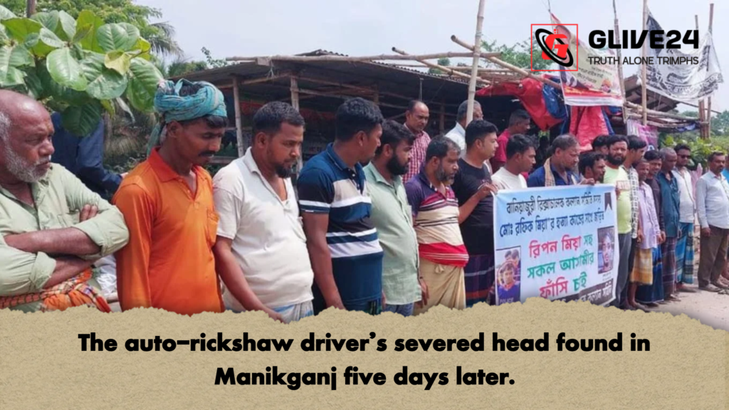 The auto rickshaw drivers severed head found in Manikganj five days later The auto-rickshaw driver’s severed head found in Manikganj five days later.