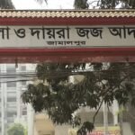 Three Sentenced to Death in Jamalpur Gang Rape Case Three Sentenced to Death in Jamalpur Gang Rape Case