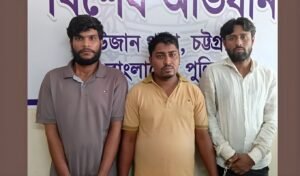 Three Year Old Rescued in Chattogram Kidnapping Case Three-Year-Old Rescued in Chattogram Kidnapping Case