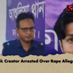 TikTok Creator Arrested Over Rape Allegation TikTok Creator Arrested Over Rape Allegation