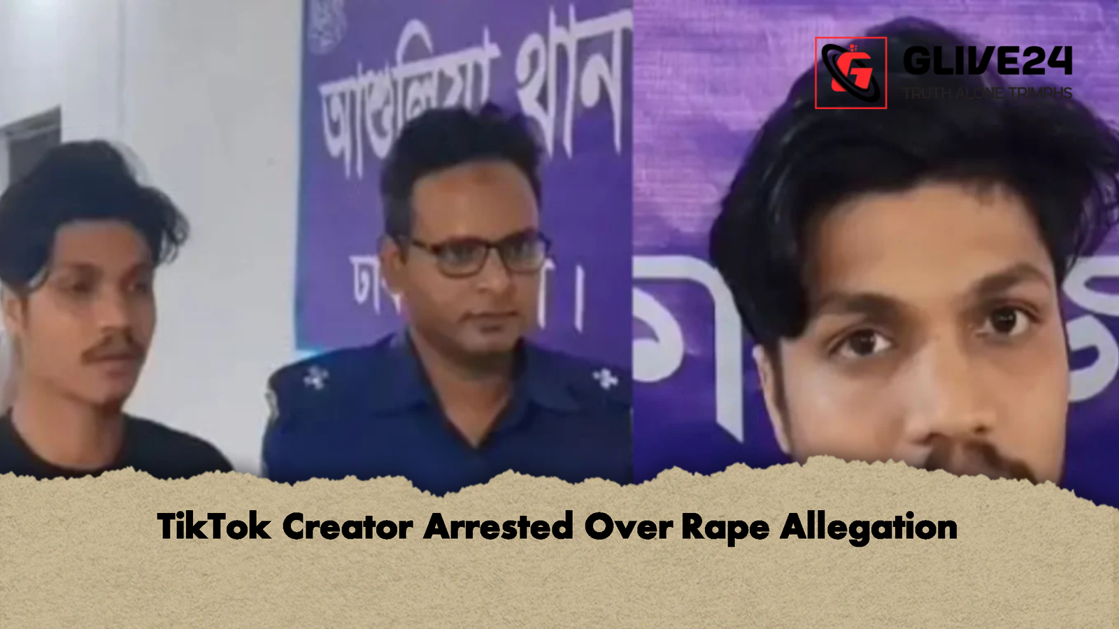 TikTok Creator Arrested Over Rape Allegation 1 TikTok Creator Arrested Over Rape Allegation TikTok Creator Arrested Over Rape Allegation