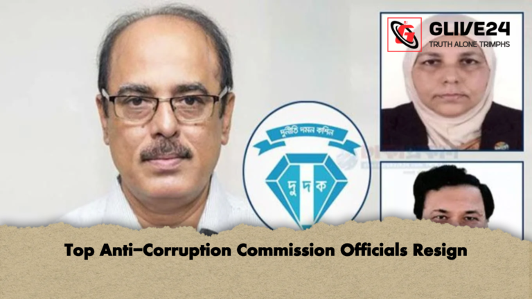 Top Anti Corruption Commission Officials Resign Top Anti-Corruption Commission Officials Resign