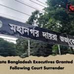 Toyota Bangladesh Executives Granted Bail Following Court Surrender Toyota Bangladesh Executives Granted Bail Following Court Surrender
