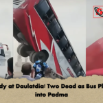Tragedy at Daulatdia Two Dead as Bus Plunges into Padma Tragedy at Daulatdia: Two Dead as Bus Plunges into Padma