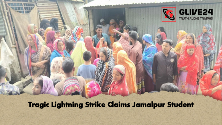 Tragic Lightning Strike Claims Jamalpur Student Tragic Lightning Strike Claims Jamalpur Student