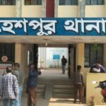 Tragic Road Accident Claims Mothers Life in Jhenaidah Tragic Road Accident Claims Mother’s Life in Jhenaidah