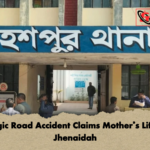 Tragic Road Accident Claims Mothers Life in Jhenaidah Tragic Road Accident Claims Mother’s Life in Jhenaidah