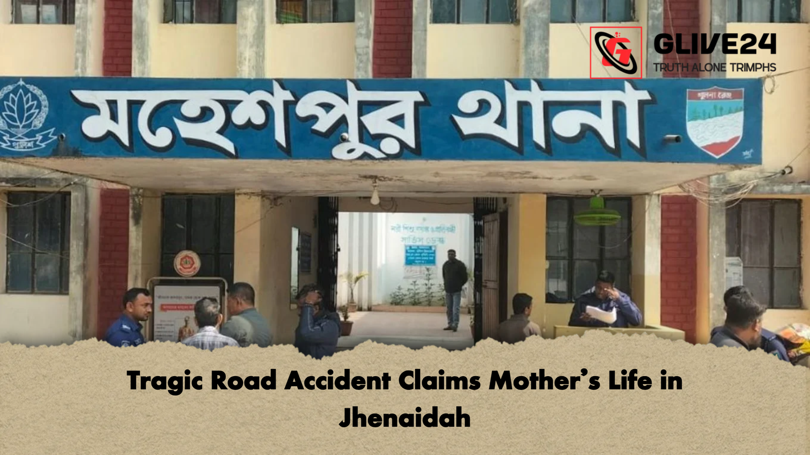 Tragic Road Accident Claims Mothers Life in Jhenaidah Tragic Road Accident Claims Mother’s Life in Jhenaidah