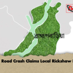 Tragic Road Crash Claims Local Rickshaw Driver 2 Tragic Road Crash Claims Local Rickshaw Driver