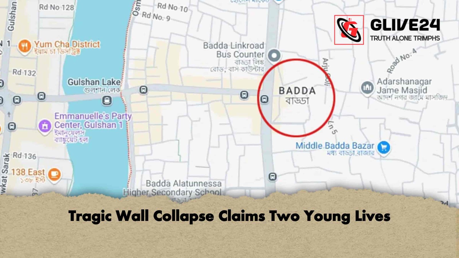 Tragic Wall Collapse Claims Two Young Lives