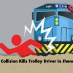 Train Collision Kills Trolley Driver in Jhenaidah 2 Train Collision Kills Trolley Driver in Jhenaidah