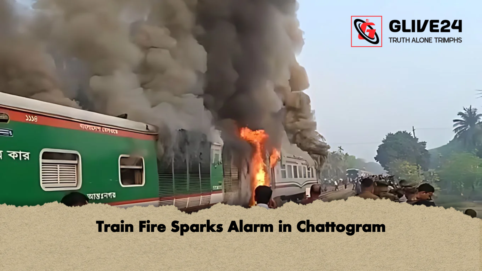 Train Fire Sparks Alarm in Chattogram Train Fire Sparks Alarm in Chattogram