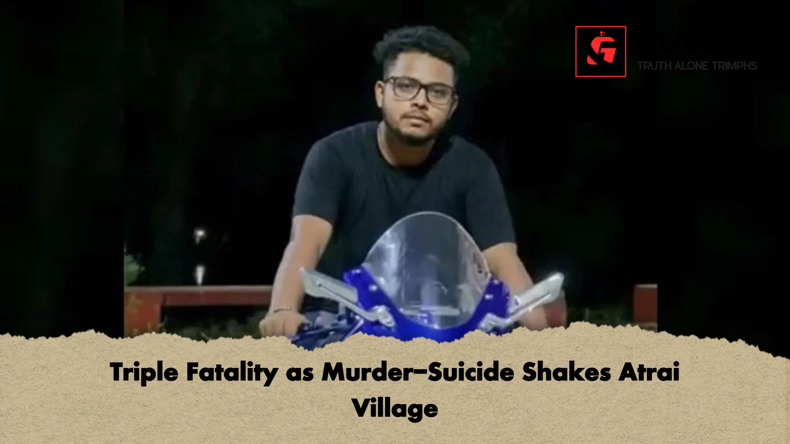 Triple Fatality as Murder Suicide Shakes Atrai Village Triple Fatality as Murder-Suicide Shakes Atrai Village