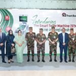 Trust Bank Launches Innovative Digital Branch Trust Bank Debuts Digital Service Point