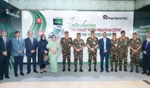 Trust Bank Launches Innovative Digital Branch Trust Bank Launches Innovative Digital Branch