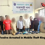 Twelve Arrested in Mobile Theft Ring Twelve Arrested in Mobile Theft Ring