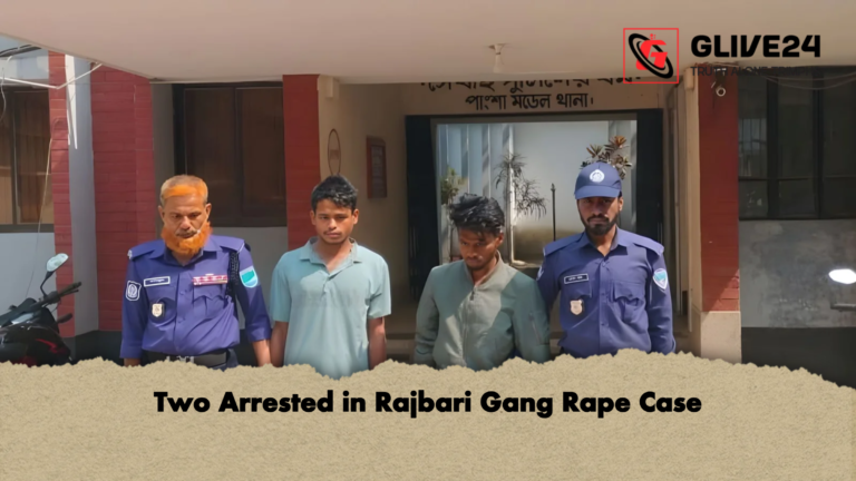 Two Arrested in Rajbari Gang Rape Case Two Arrested in Rajbari Gang Rape Case