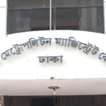 Two Confess in Dhaka Central Shaheed Minar Killing Two Confess in Dhaka Central Shaheed Minar Killing