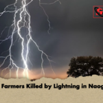 Two Farmers Killed by Lightning in Naogaon Two Farmers Killed by Lightning in Naogaon