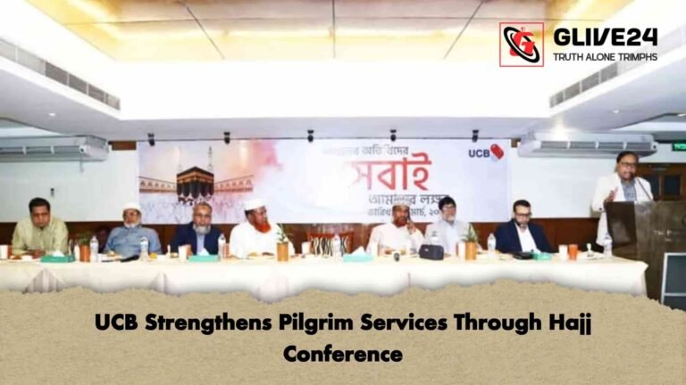 UCB Strengthens Pilgrim Services Through Hajj Conference