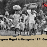 US Congress Urged to Recognise 1971 Genocide 2 US Congress Urged to Recognise 1971 Genocide