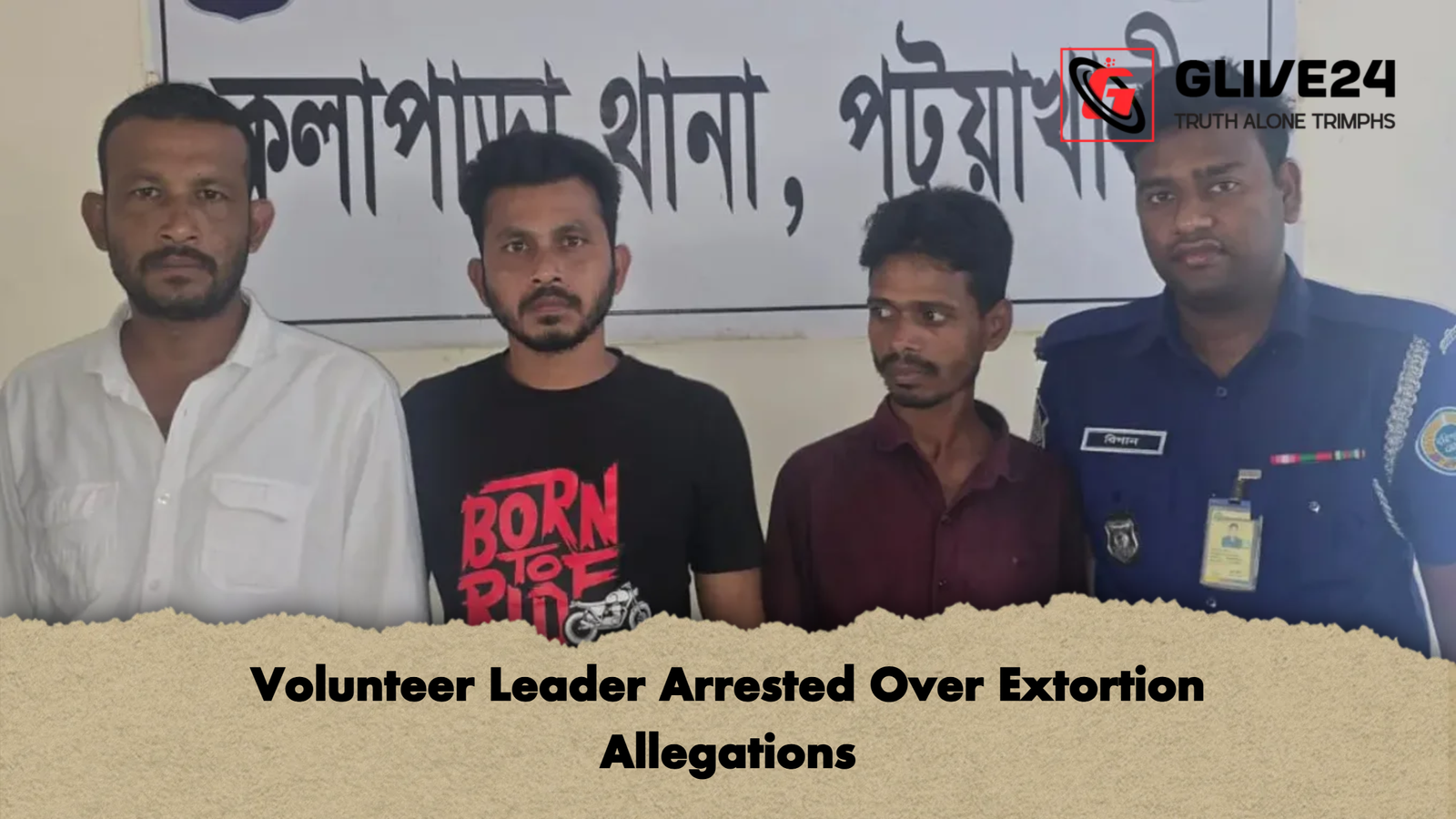 Volunteer Leader Arrested Over Extortion Allegations 1 Volunteer Leader Arrested Over Extortion Allegations Volunteer Leader Arrested Over Extortion Allegations