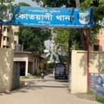 Ward Boy Dies in Faridpur Lightning Strike Ward Boy Dies in Faridpur Lightning Strike