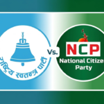Why Bangladesh’s NCP Cannot Be Compared with Nepal’s RSP