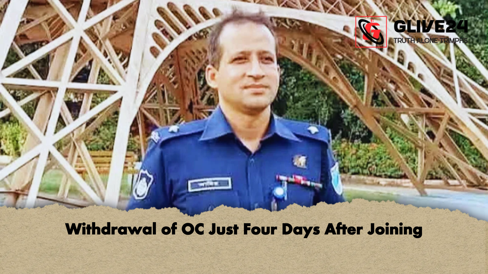 Withdrawal of OC Just Four Days After Joining Withdrawal of OC Just Four Days After Joining
