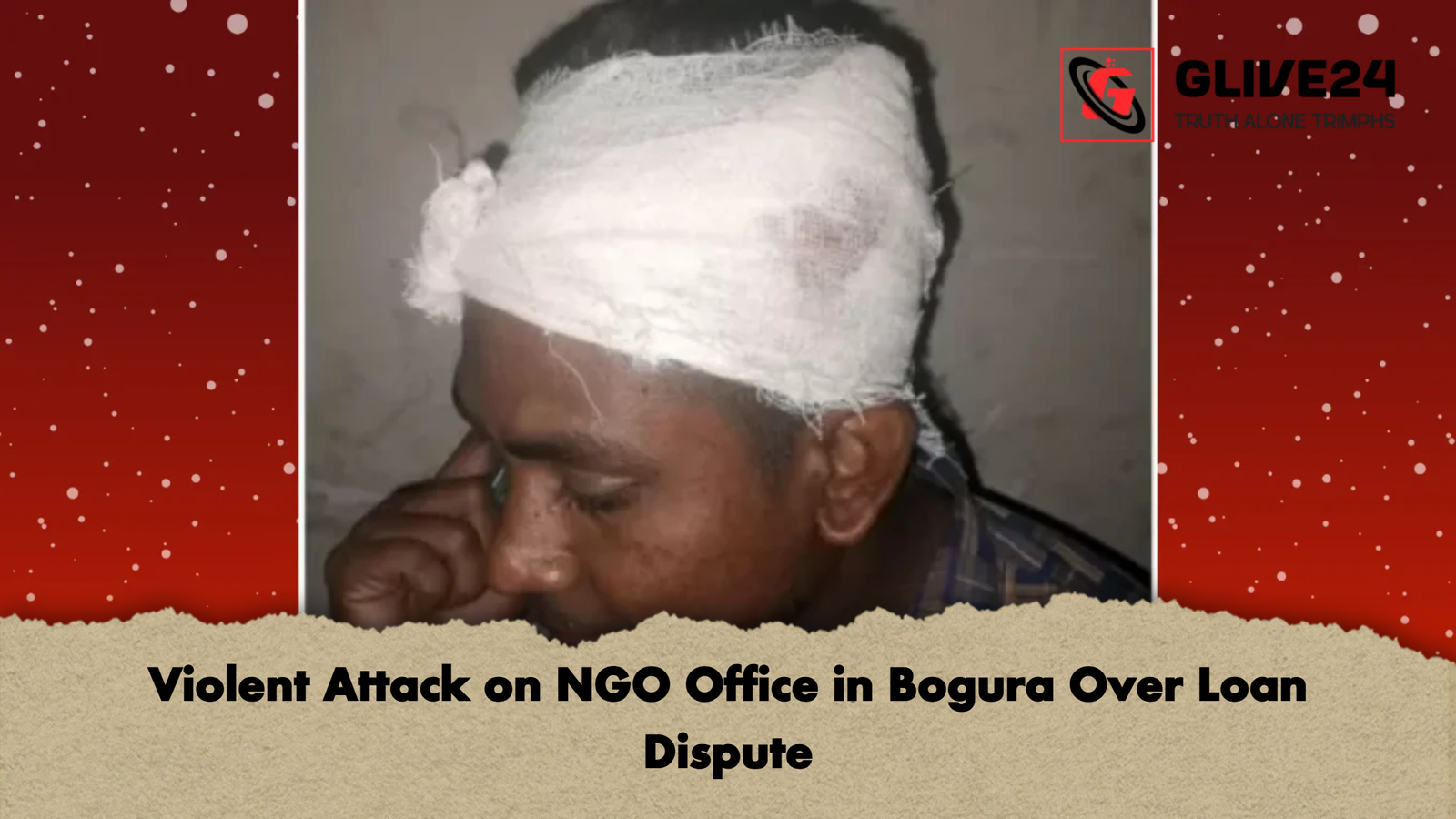 news thumbnail 1772357837339 Violent Attack on NGO Office in Bogura Over Loan Dispute