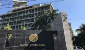 অন্তর্বর্তীকালীন সরকারের ব্যাংক ঋণ অর্থনীতিকে হুমকির মুখে ফেলছে অন্তর্বর্তীকালীন সরকারের ব্যাংক ঋণ অর্থনীতিকে হুমকির মুখে ফেলছে