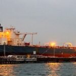 ইরানি তেল বিক্রিতে যুক্তরাষ্ট্রের নিষেধাজ্ঞা শিথিল US Lifts Sanctions on Iranian Oil Exports