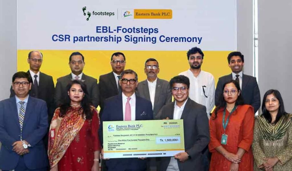 EBL Funds Libraries for Special Needs 2 ইস্টার্ন ব্যাংক চালু করলো বিশেষ চাহিদার শিশুদের লাইব্রেরি EBL Funds Libraries for Special Needs