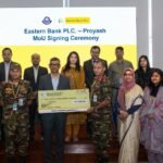 ইস্টার্ন ব্যাংক প্রয়াস অংশীদারিত্বে বিশেষ চাহিদাসম্পন্ন শিশুদের জন্য মানসম্মত শিক্ষা EBL Strengthens Special Education Initiative