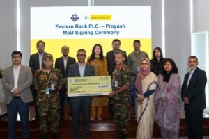 ইস্টার্ন ব্যাংক প্রয়াস অংশীদারিত্বে বিশেষ চাহিদাসম্পন্ন শিশুদের জন্য মানসম্মত শিক্ষা ইস্টার্ন ব্যাংক-প্রয়াস অংশীদারিত্বে বিশেষ চাহিদাসম্পন্ন শিশুদের জন্য মানসম্মত শিক্ষা