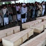 ঈদে সাময়িক যুদ্ধবিরতি ঘোষণা পাকিস্তানের Pakistan and Afghanistan Announce Temporary Truce