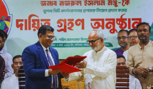 খুলনা সিটির নতুন প্রশাসক দায়িত্ব গ্রহণ 2 খুলনা সিটির নতুন প্রশাসক দায়িত্ব গ্রহণ (2)