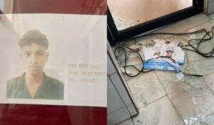 চট্টগ্রামে যুবকের মৃত্যু হাসপাতালে ভাঙচুর ও উত্তেজনা চট্টগ্রামে যুবকের মৃত্যু, হাসপাতালে ভাঙচুর ও উত্তেজনা