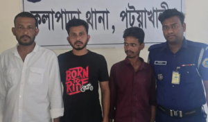 চাঁদাবাজি অভিযোগে স্বেচ্ছাসেবকসহ গ্রেপ্তার ৩ চাঁদাবাজি অভিযোগে স্বেচ্ছাসেবকসহ গ্রেপ্তার ৩