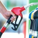 জরুরি ভিত্তিতে জ্বালানি তেল কিনবে সরকার Emergency Fuel Deal to Boost Reserves