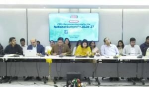 ট্রেড চুক্তিতে রাজস্ব ক্ষতি ও বাজেট চ্যালেঞ্জ ট্রেড চুক্তিতে রাজস্ব ক্ষতি ও বাজেট চ্যালেঞ্জ