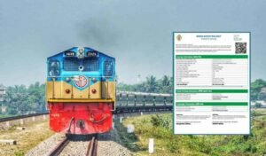 ট্রেন ঈদ যাত্রা ১৭ মার্চের টিকিট বিক্রির সূচনা ট্রেন ঈদ যাত্রা ১৭ মার্চের টিকিট বিক্রির সূচনা