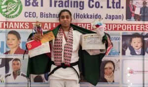 নেপালে জুডোর মঞ্চে বাংলাদেশের ফাবিহার দাপট নেপালে জুডোর মঞ্চে বাংলাদেশের ফাবিহার দাপট