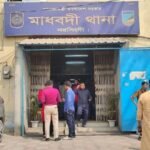 ফোনে পরিচয় দেখা করতে গিয়ে ধর্ষণের শিকার Mother of Four Assaulted Following Mobile Meeting